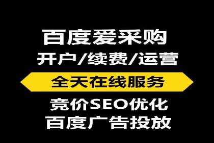短视频信息流广告制作技巧及案例解析